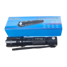 HL-1450 FLASHLIGHT ELEKTROŞOKLU ŞARJLI EL FENERİ